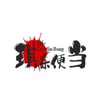 琪樂便當(dāng)加盟
