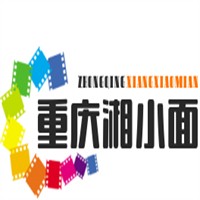 重慶湘小面加盟
