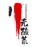10元酸菜魚加盟