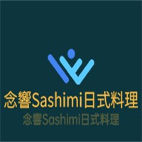 念響Sashimi日式料理加盟