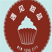 遇見(jiàn)甜品店加盟