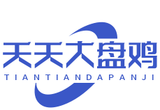 天天大盤雞加盟