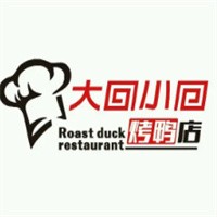 大回小回烤鴨加盟
