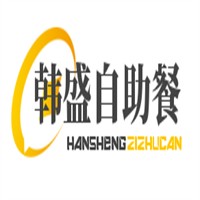 韓盛自助餐加盟