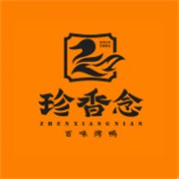珍香念烤鴨加盟