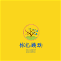 你心跳動酸菜魚加盟