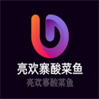 亮歡寨酸菜魚加盟