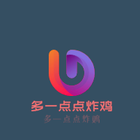 多一點(diǎn)點(diǎn)炸雞加盟