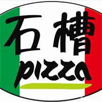 石槽披薩加盟