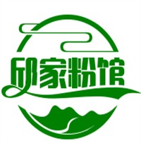 邱家粉館加盟