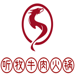 聽牧牛肉火鍋加盟