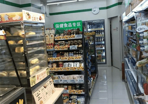 唐久便利