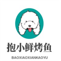 抱小鮮烤魚加盟