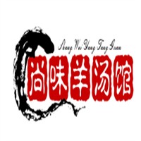 尚味羊湯館加盟