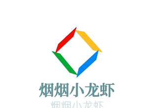 煙煙小龍蝦加盟