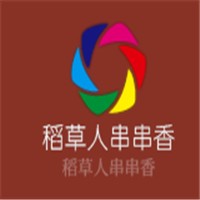 稻草人串串香加盟