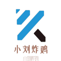 小劉炸雞加盟