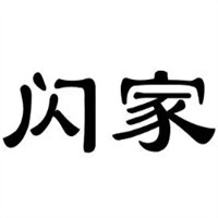 閃家胡辣湯加盟