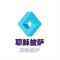 耶穌披薩加盟