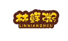 林鮮粥加盟
