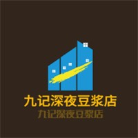 九記深夜豆?jié){店加盟