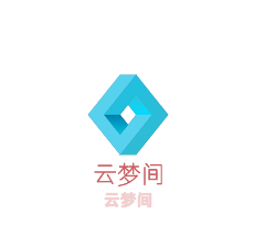 云夢間藝術餐廳加盟