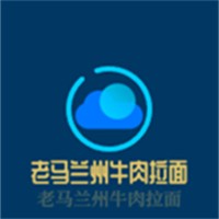 老馬蘭州牛肉拉面加盟