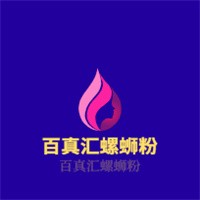 百真匯螺螄粉加盟