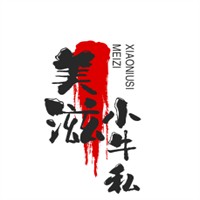美滋小牛私房煎牛肉加盟