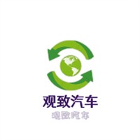 觀致汽車加盟