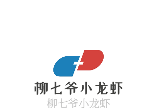 柳七爺小龍蝦加盟
