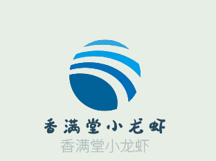 香滿堂小龍蝦加盟