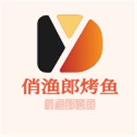 俏漁郎烤魚加盟