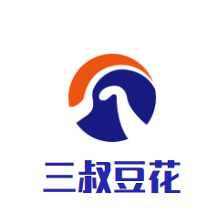 三叔豆花加盟