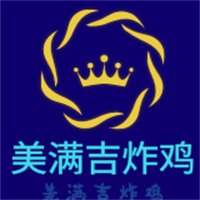 美滿吉炸雞加盟