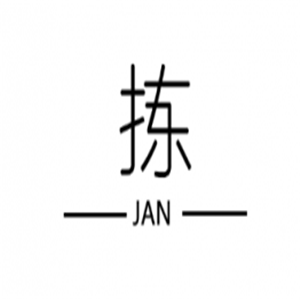 揀JAN—創(chuàng)意餐廳加盟