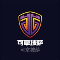 可拿披薩加盟