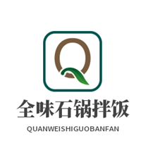 全味石鍋拌飯加盟