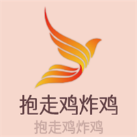 抱走雞炸雞加盟