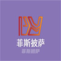 菲斯披薩加盟