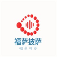福薩披薩加盟