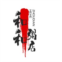 和和粥店加盟