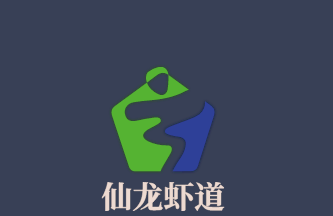 仙龍蝦道加盟