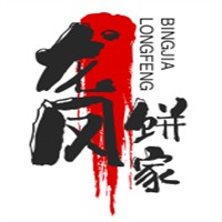 龍鳳餅家加盟