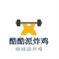 酷酷派炸雞加盟