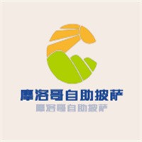 摩洛哥自助披薩加盟