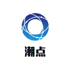潮點加盟