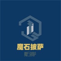 魔石披薩加盟