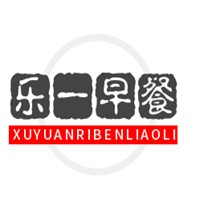 樂一早餐加盟