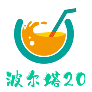 波爾塔20西班牙餐廳加盟